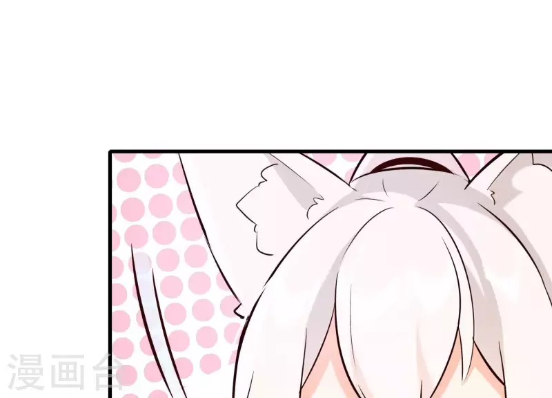 第25话 无法相爱的理由(1/3)-第29话