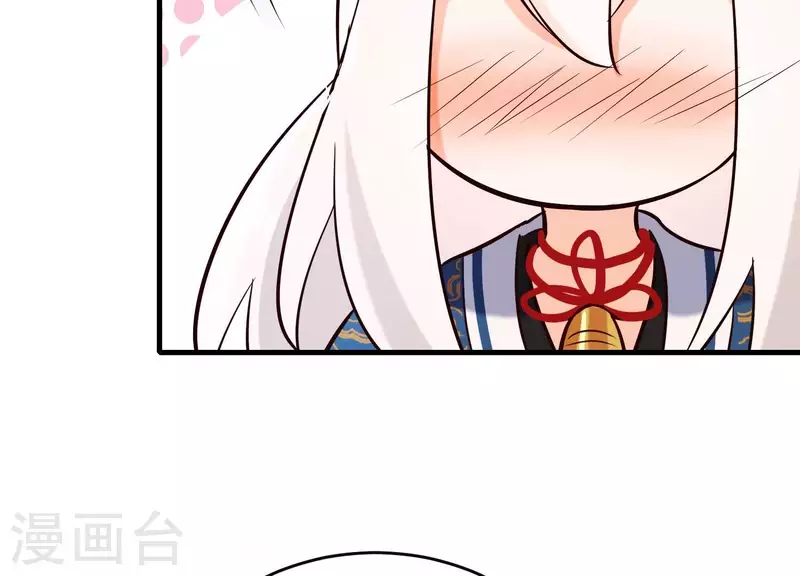 第25话 无法相爱的理由(1/3)-第29话