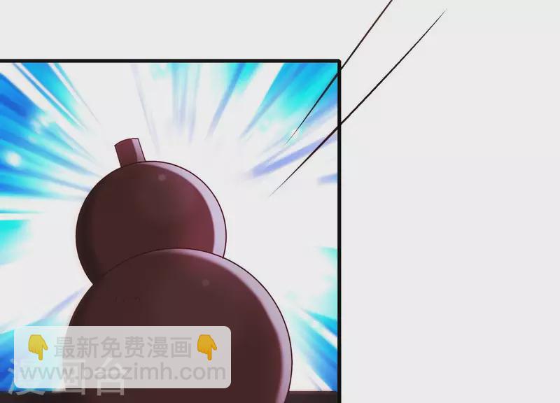 第25话 无法相爱的理由(1/3)-第29话