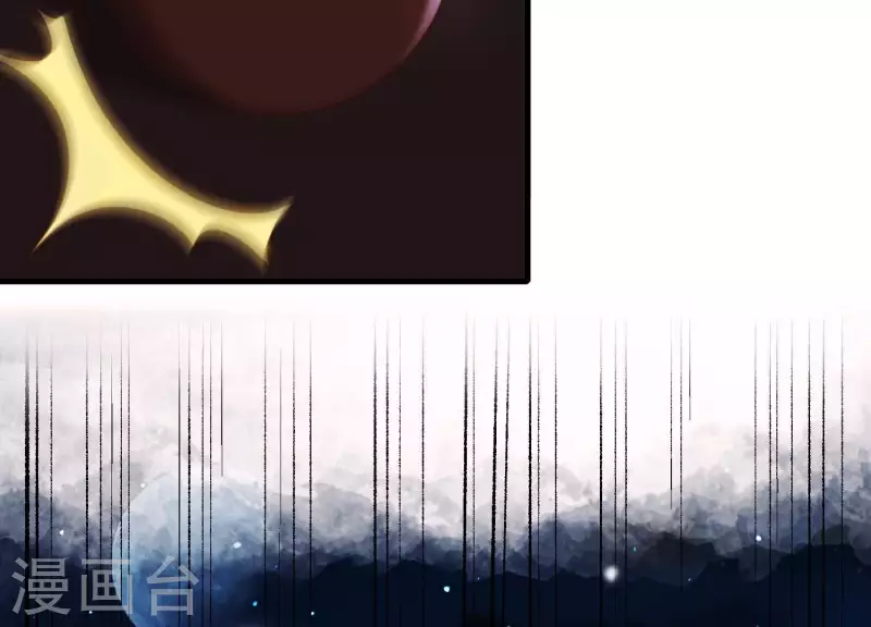 第25话 无法相爱的理由(1/3)-第29话