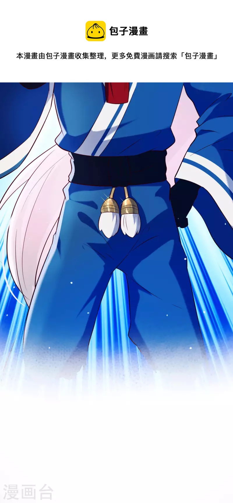 第27话 最好的结局-第31话