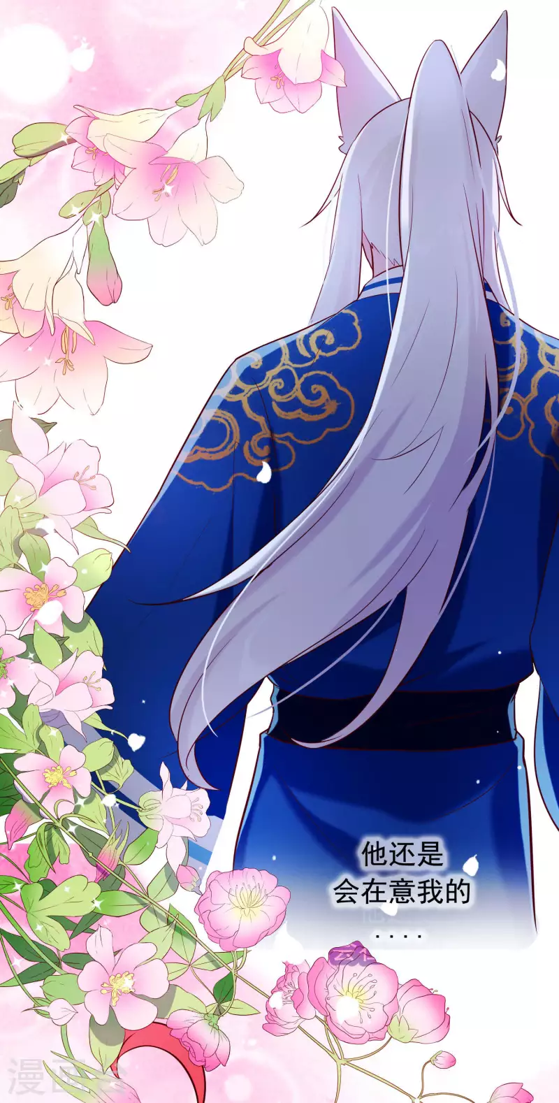 第27话 最好的结局-第31话