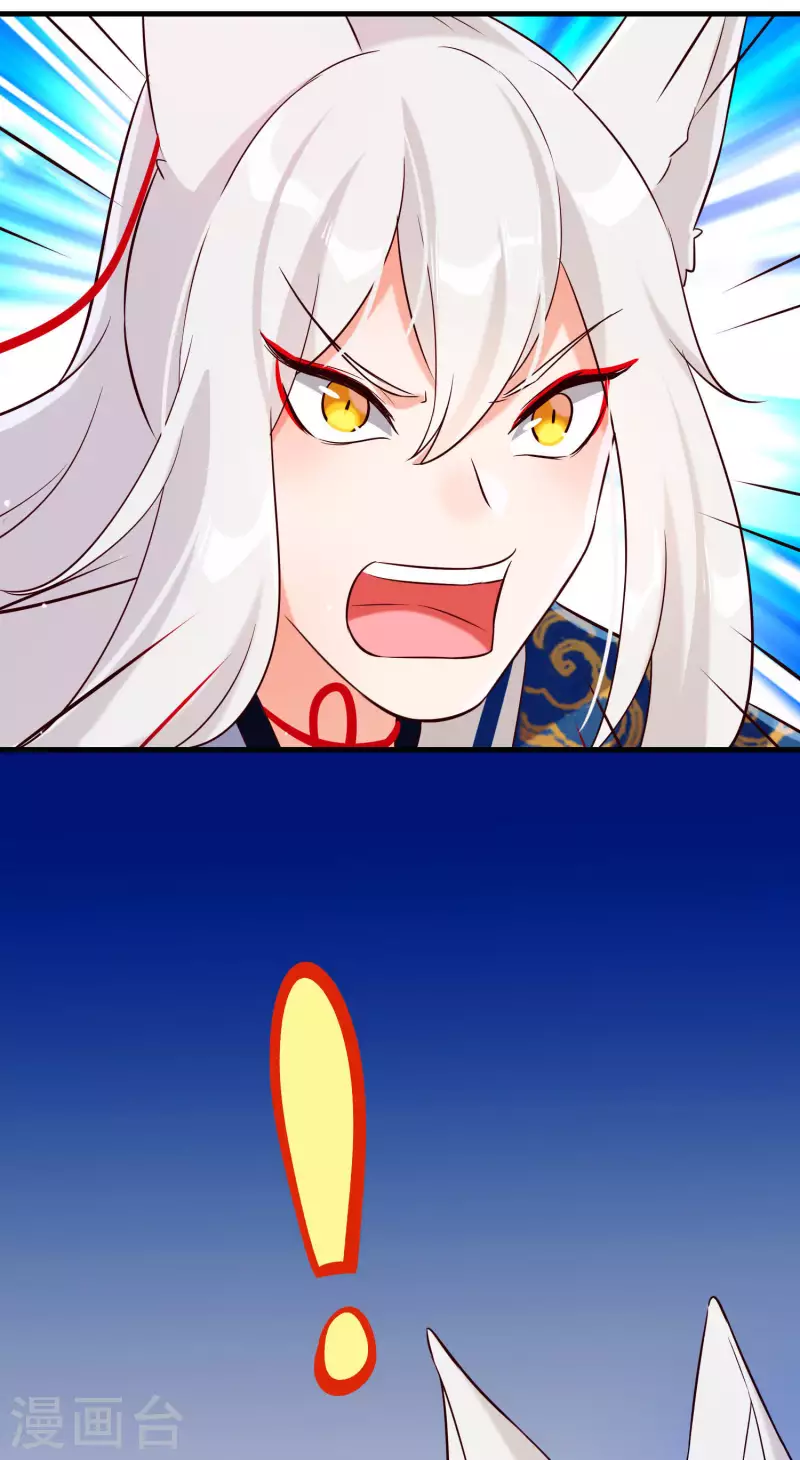 第27话 最好的结局-第31话