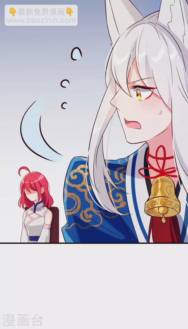 第27话 最好的结局-第31话