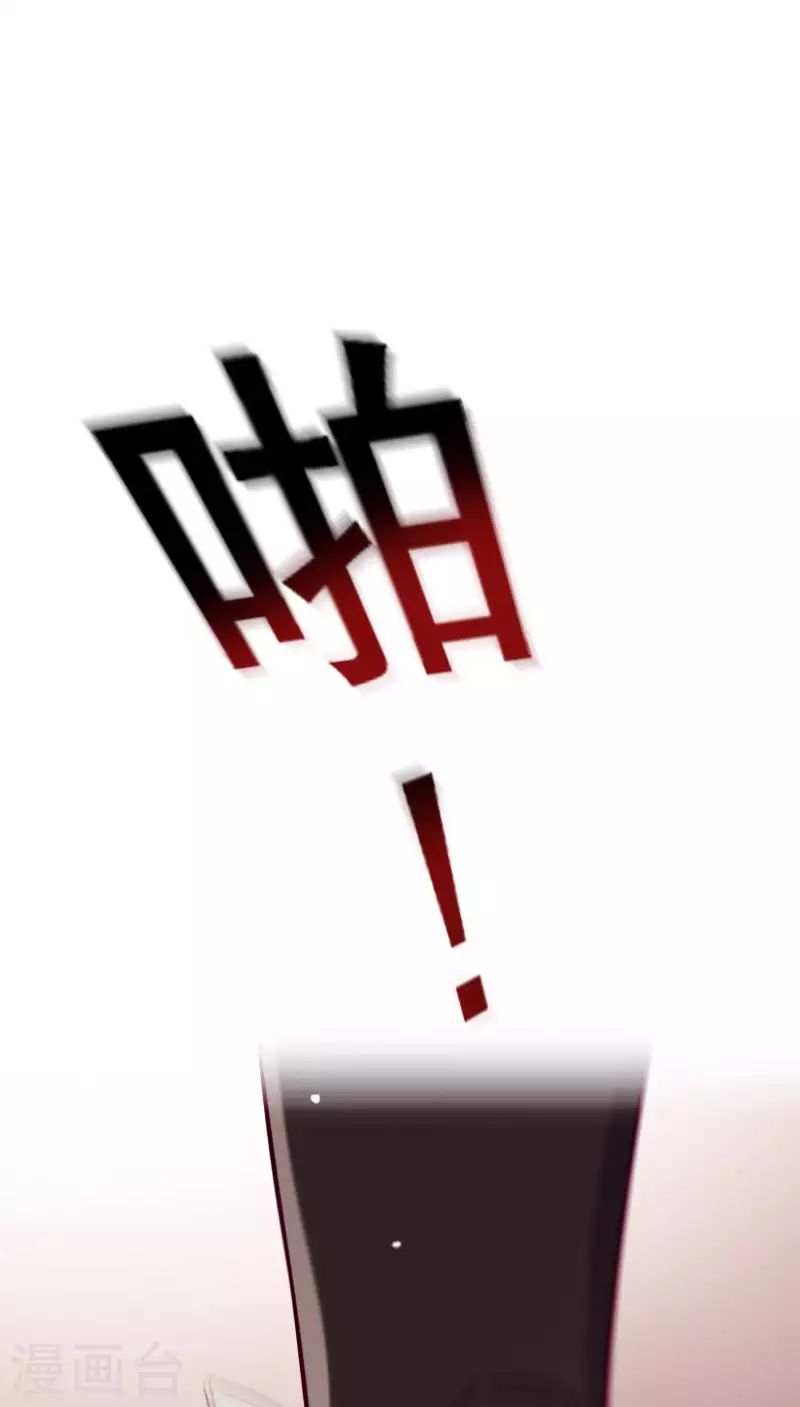 第27话 最好的结局-第31话