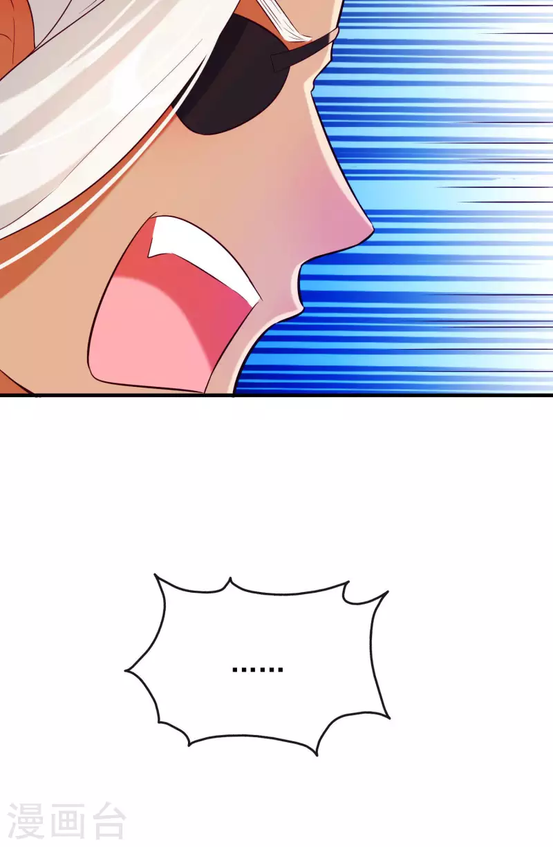 第27话 最好的结局-第31话