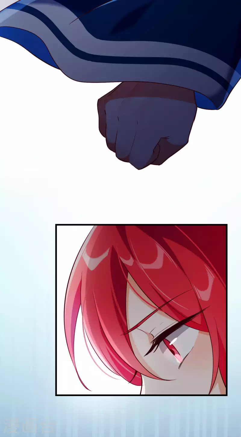 第27话 最好的结局-第31话