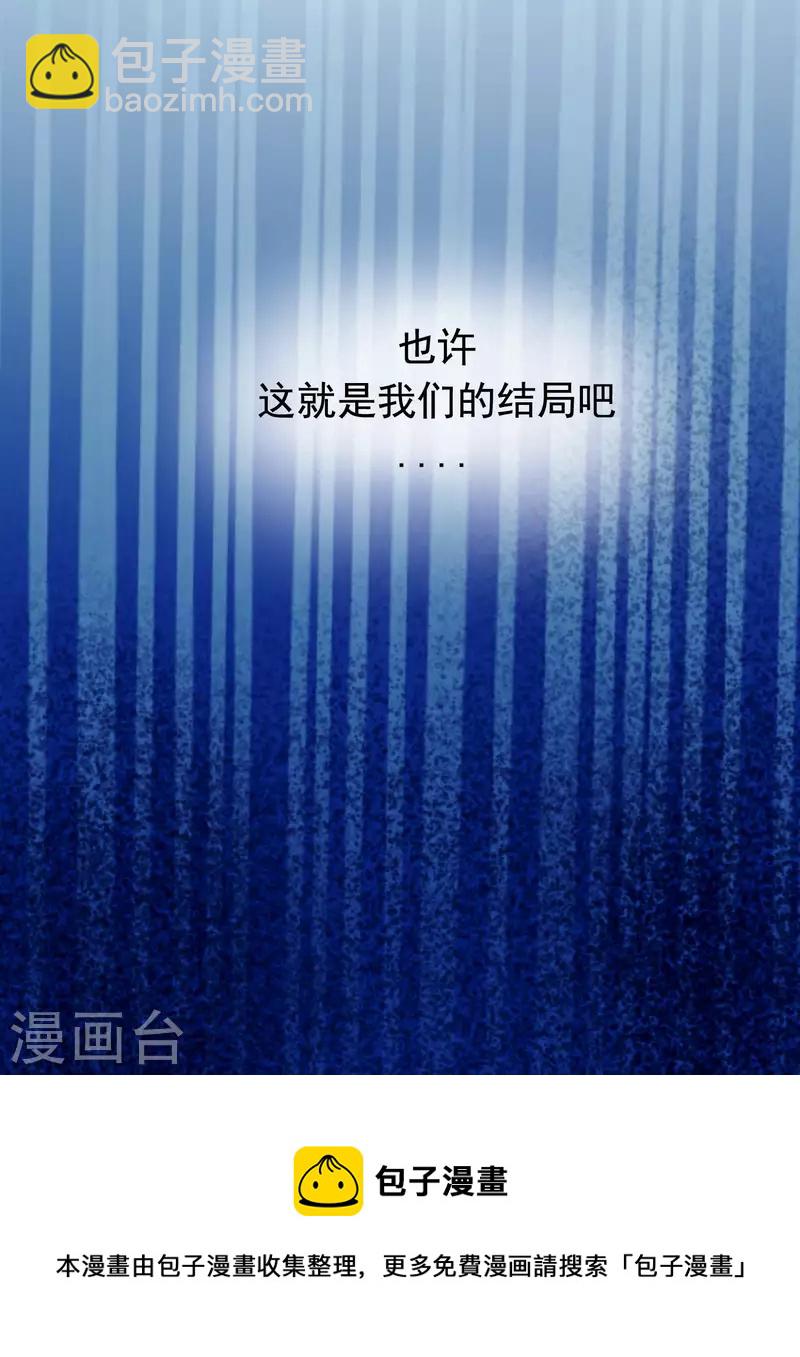 第27话 最好的结局-第31话