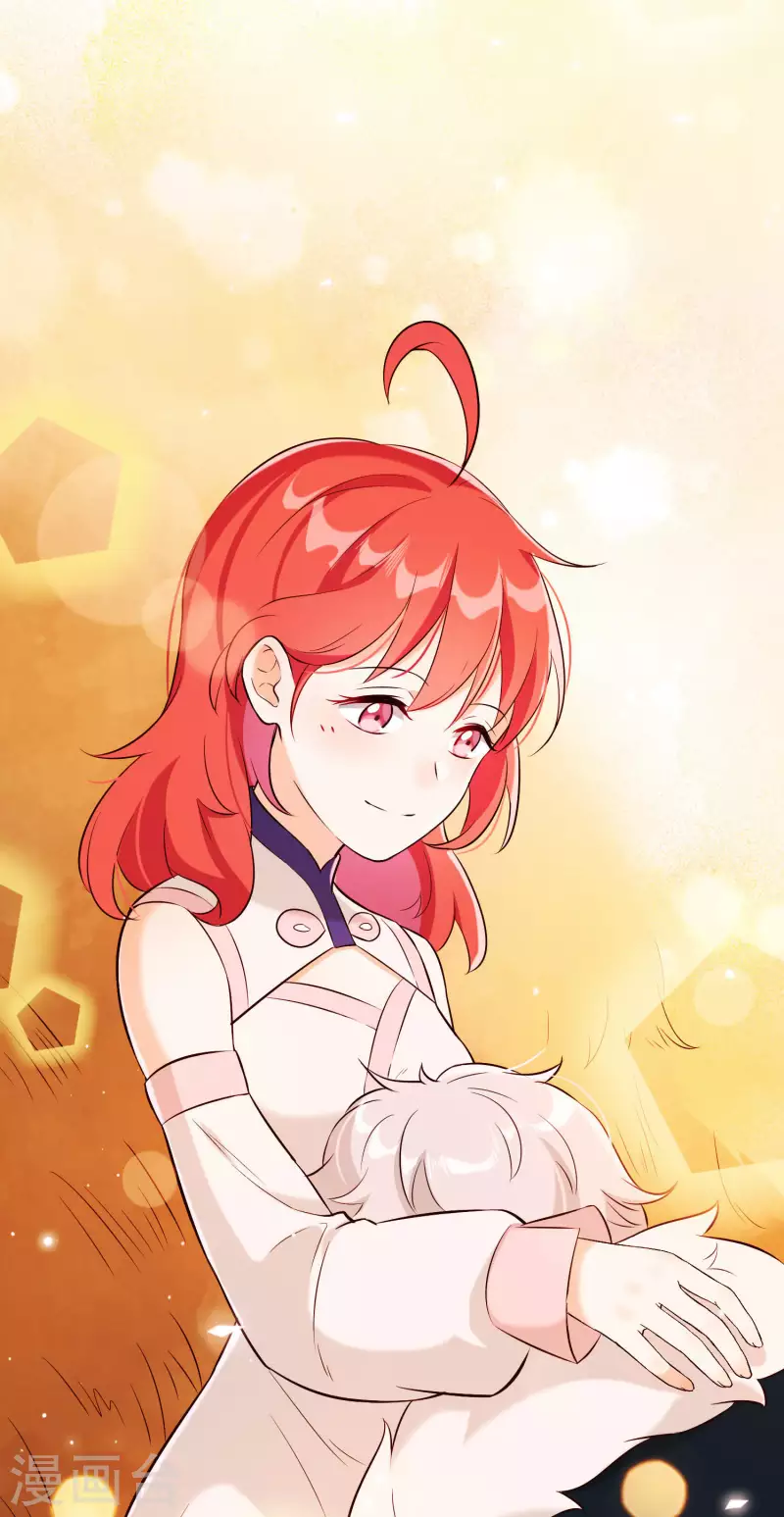 第29话 迷茫的心-第33话