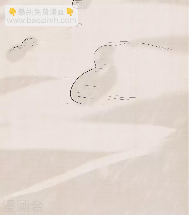 第29话 迷茫的心-第33话