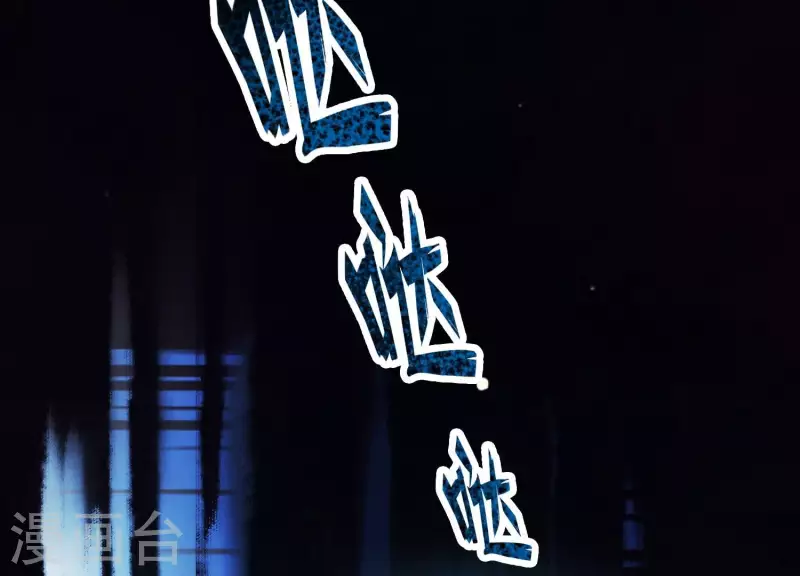 第31话 飞白的记忆(1/3)-第35话