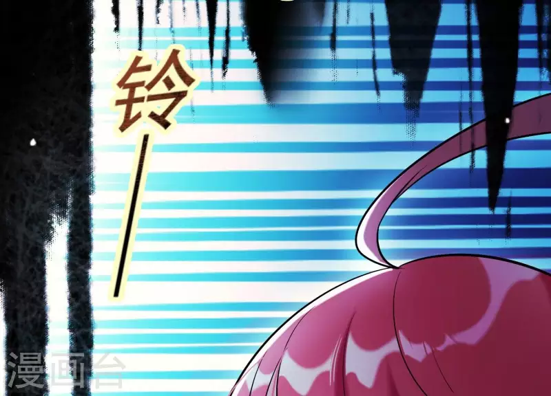 第31话 飞白的记忆(1/3)-第35话