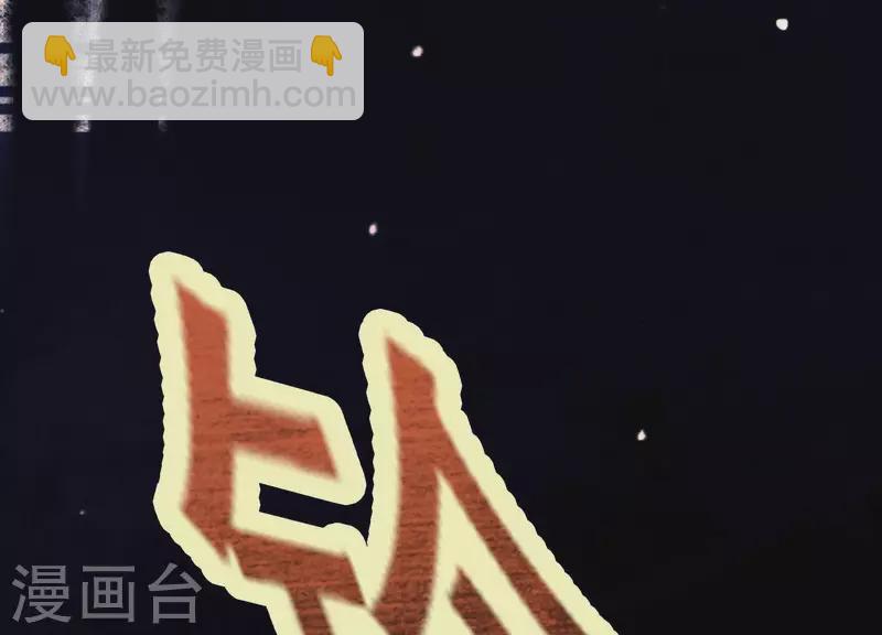 第31话 飞白的记忆(1/3)-第35话