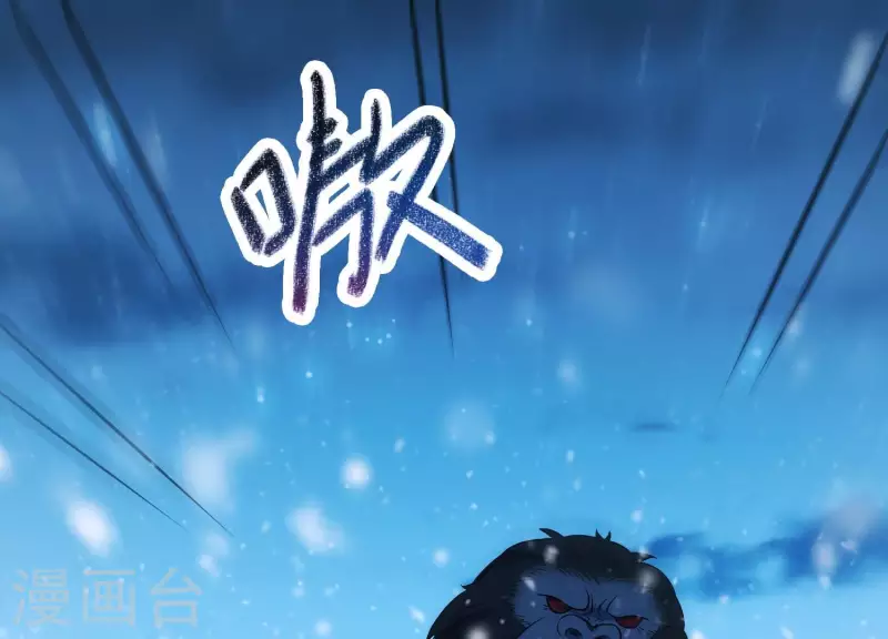 第31话 飞白的记忆(1/3)-第35话