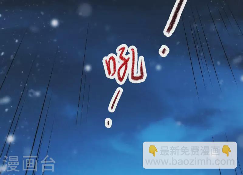 第31话 飞白的记忆(1/3)-第35话