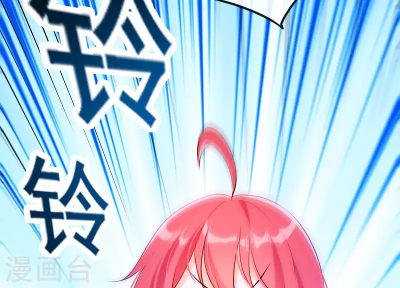 第31话 飞白的记忆(1/3)-第35话