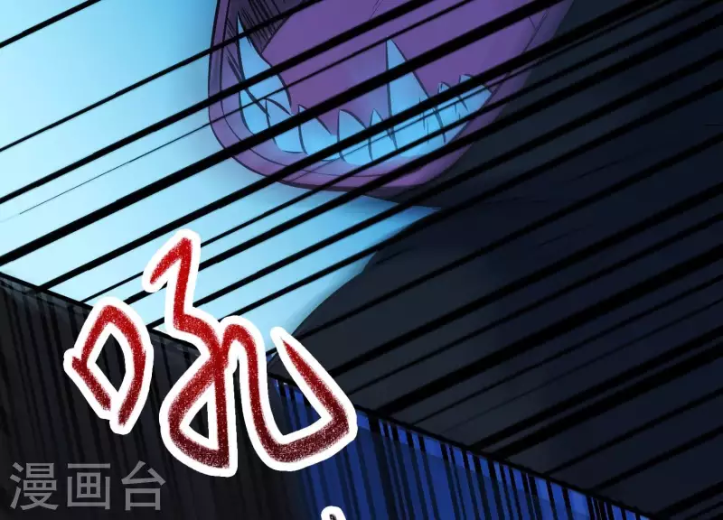 第31话 飞白的记忆(1/3)-第35话