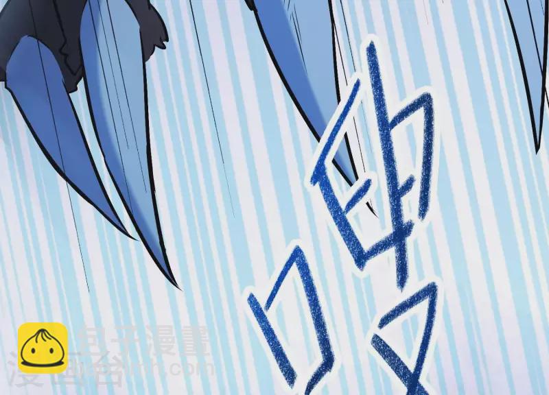 第31话 飞白的记忆(1/3)-第35话