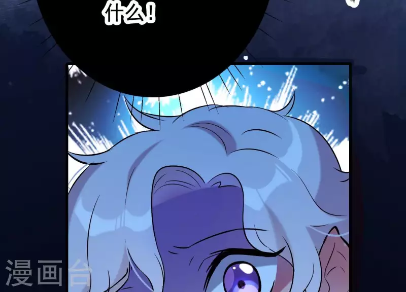 第31话 飞白的记忆(1/3)-第35话