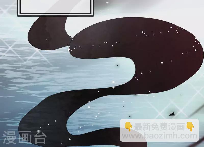 第33话 解救七星镇(1/3)-第37话