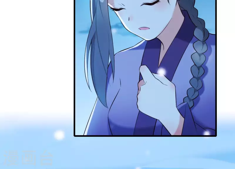 第33话 解救七星镇(1/3)-第37话