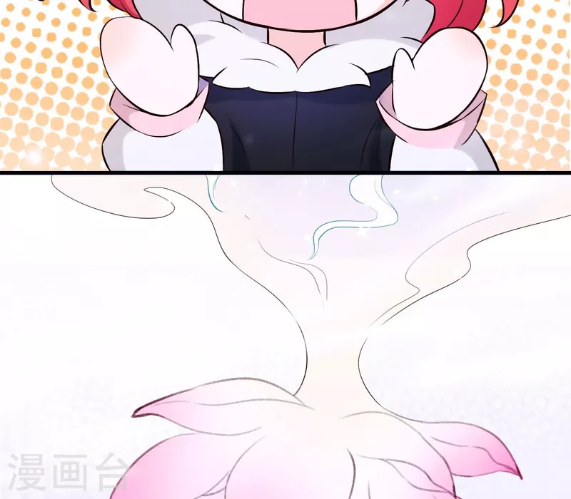 第33话 解救七星镇(1/3)-第37话