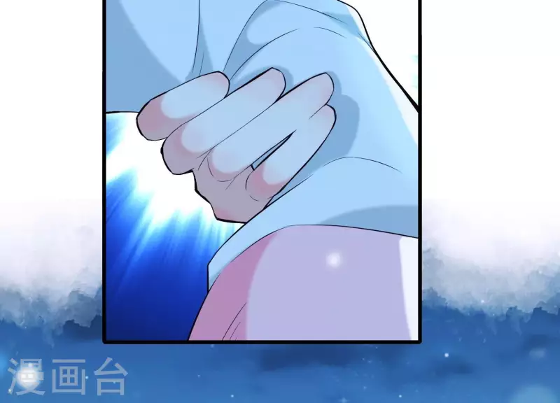 第33话 解救七星镇(1/3)-第37话