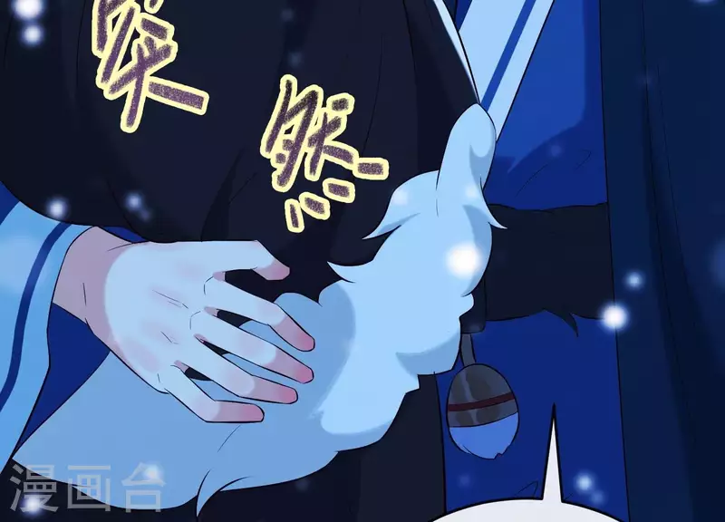 第33话 解救七星镇(1/3)-第37话