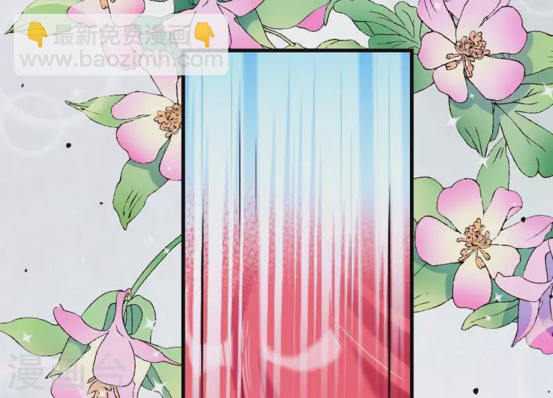 第33话 解救七星镇(1/3)-第37话