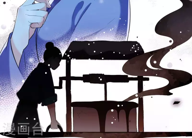 第33话 解救七星镇(1/3)-第37话