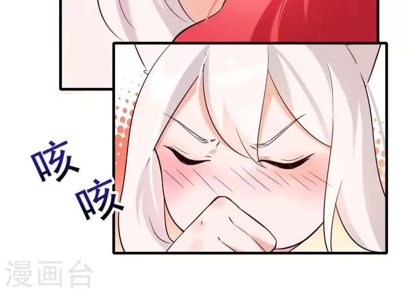 第35话 安静的杀机(1/3)-第39话