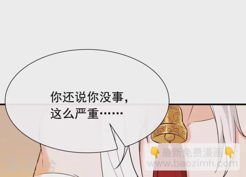 第35话 安静的杀机(1/3)-第39话