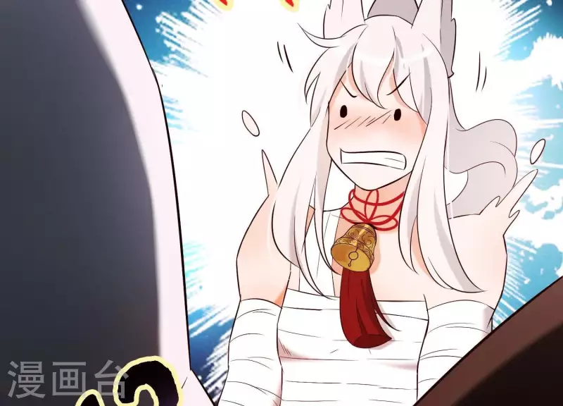 第35话 安静的杀机(1/3)-第39话