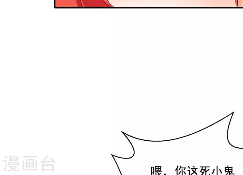 第35话 安静的杀机(1/3)-第39话