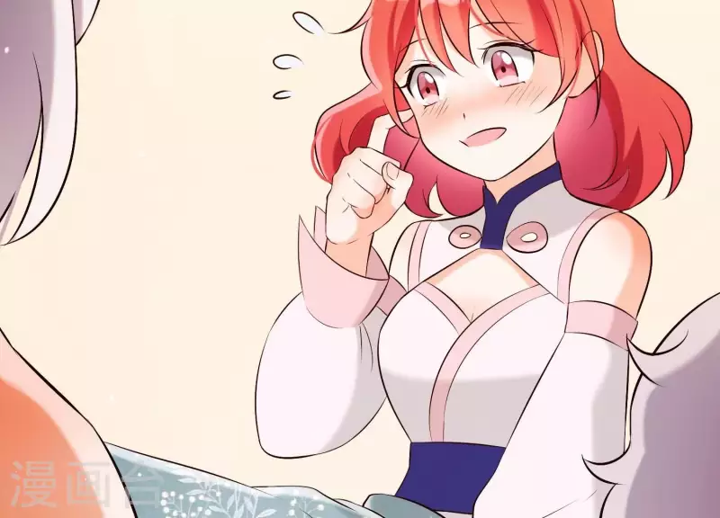 第35话 安静的杀机(1/3)-第39话