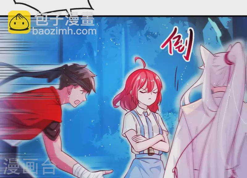 第5话 月莽的过去(1/2)-第5话