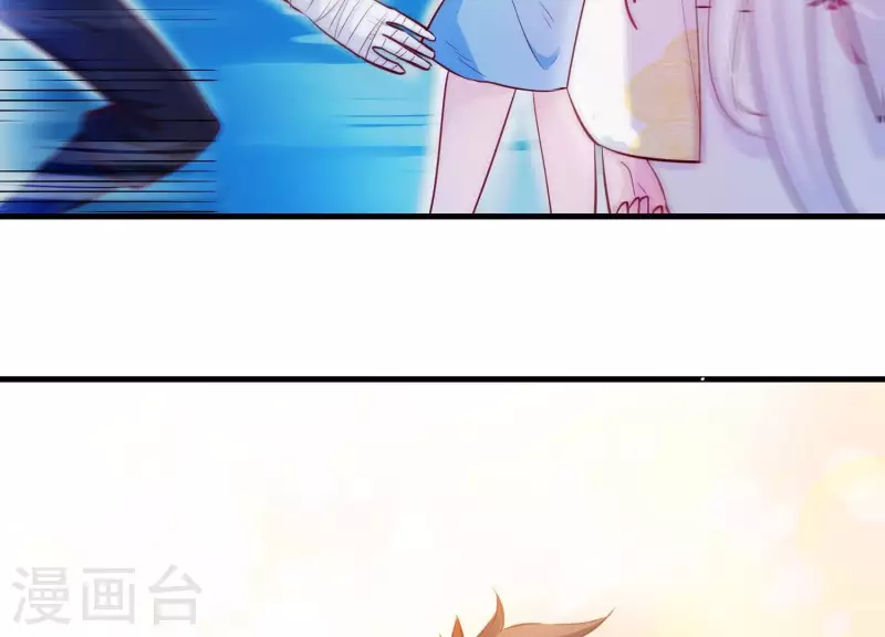 第5话 月莽的过去(1/2)-第5话