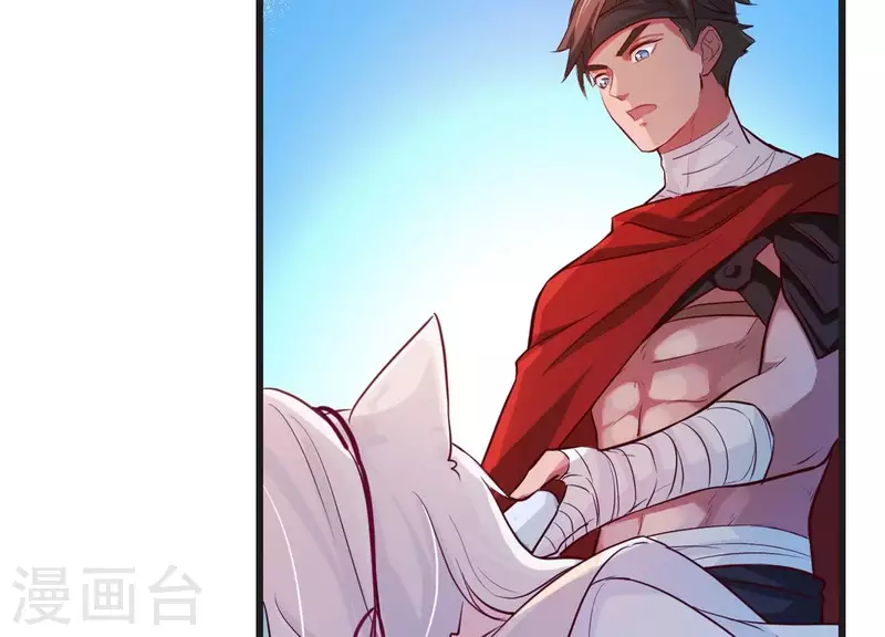 第5话 月莽的过去(1/2)-第5话