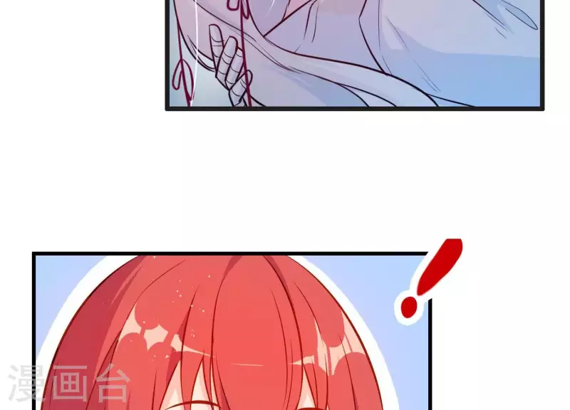 第5话 月莽的过去(1/2)-第5话