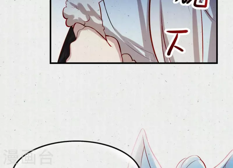 第5话 月莽的过去(1/2)-第5话