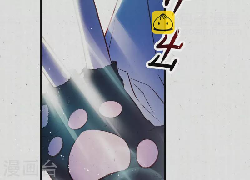 第5话 月莽的过去(1/2)-第5话