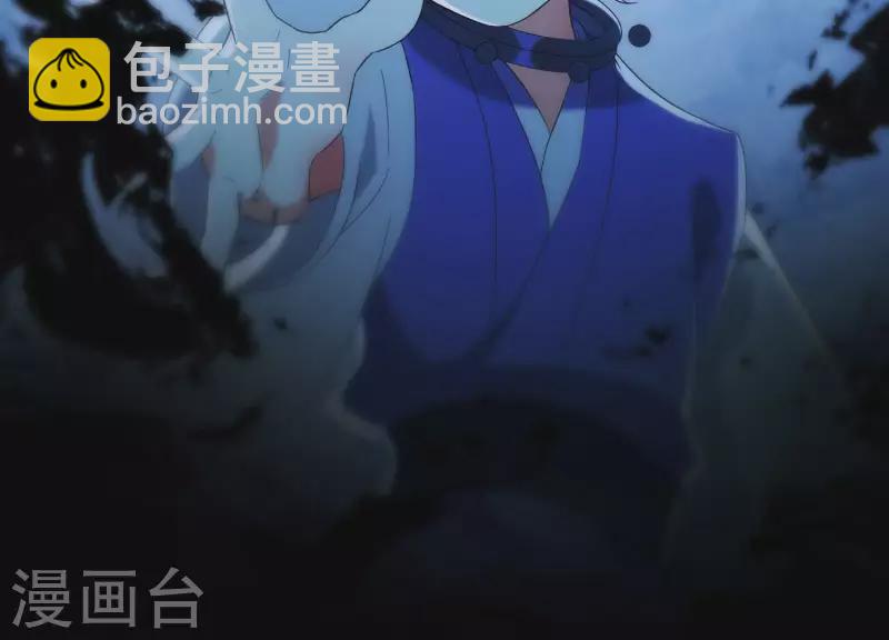 第37话 只想保护你(1/2)-第41话