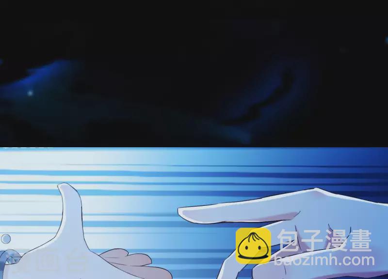 第37话 只想保护你(1/2)-第41话