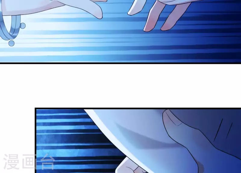 第37话 只想保护你(1/2)-第41话