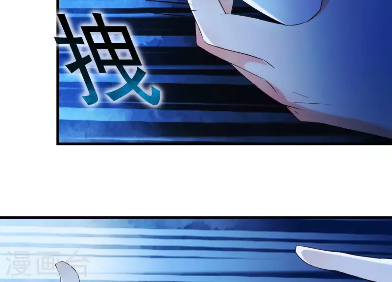 第37话 只想保护你(1/2)-第41话