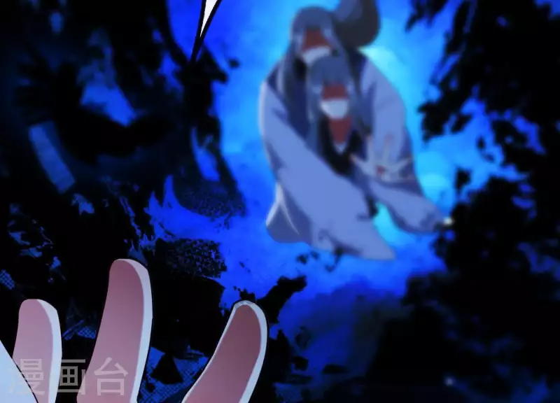 第37话 只想保护你(1/2)-第41话