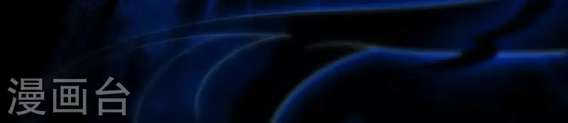 第37话 只想保护你(1/2)-第41话