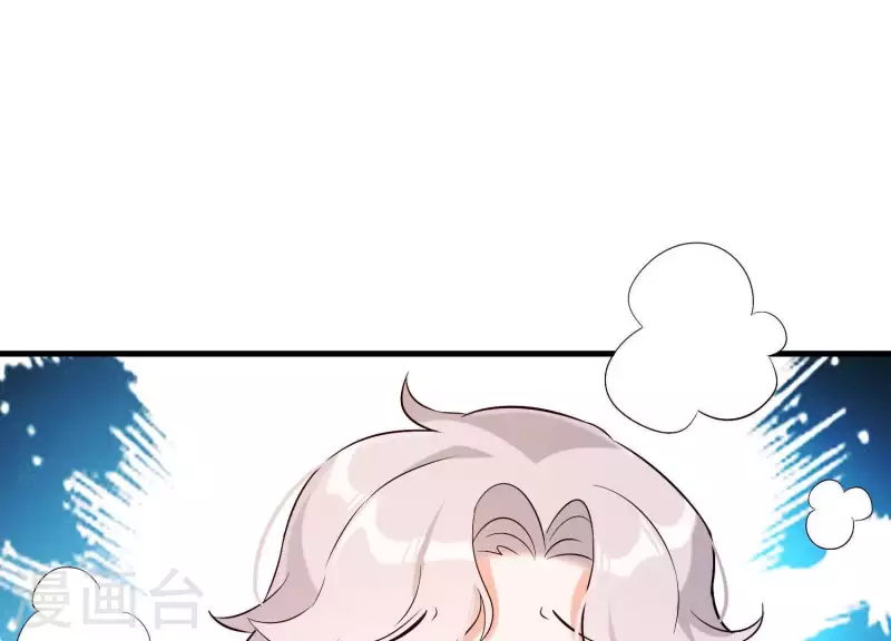 第37话 只想保护你(1/2)-第41话