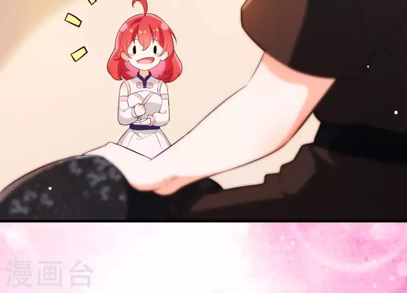 第37话 只想保护你(1/2)-第41话