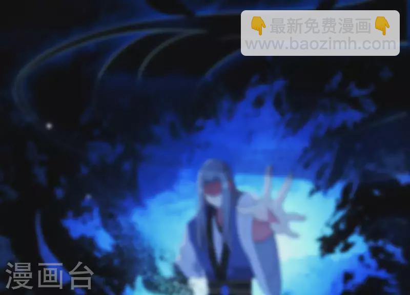 第37话 只想保护你(1/2)-第41话